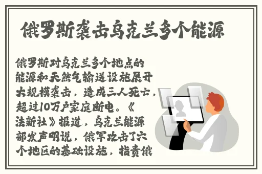 小舞乳液好喝
