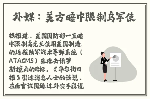夜里18款禁用软件APP糖心